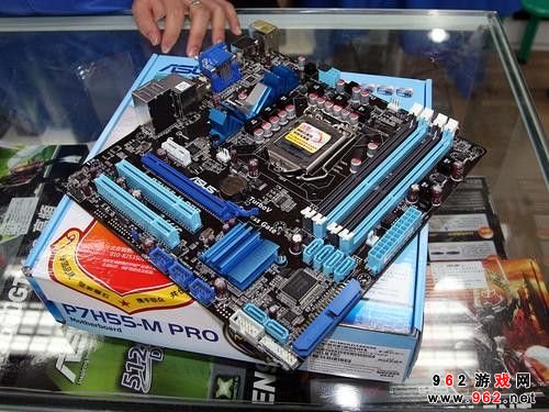 酷睿i3最佳搭配 華碩H55新品上市799元