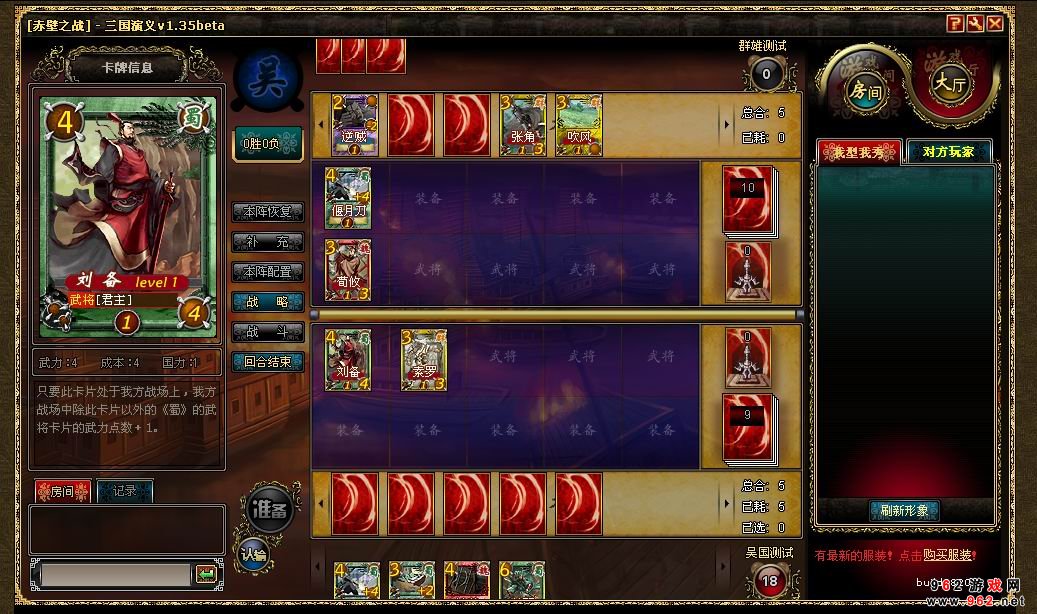 來5i玩《英雄之城》打造屬于英雄的世界