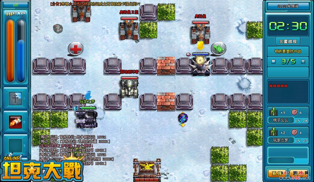 來5i玩《英雄之城》打造屬于英雄的世界