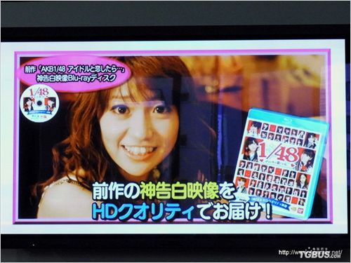 cAKB1/48P(gun)uِ۵Ԓ