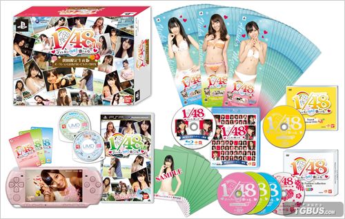 cAKB1/48P(gun)uِ۵Ԓ