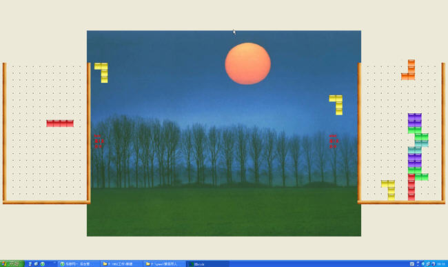 情侶雙人方塊截圖0