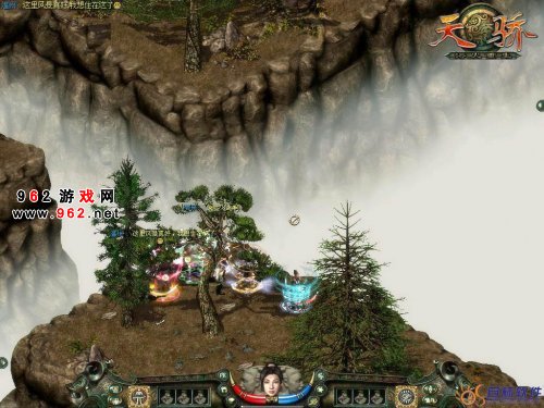 中國式的山水 中國式的仙境 中國式的山水 中國式的仙境