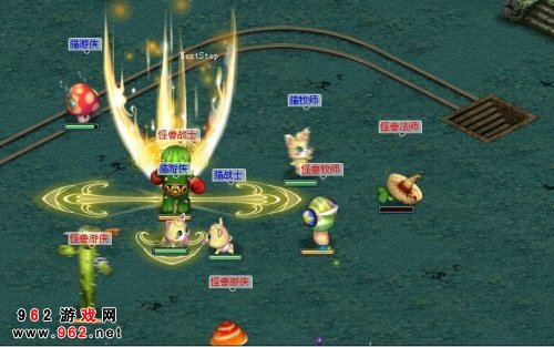 炫目的技能光影 炫目的技能光影