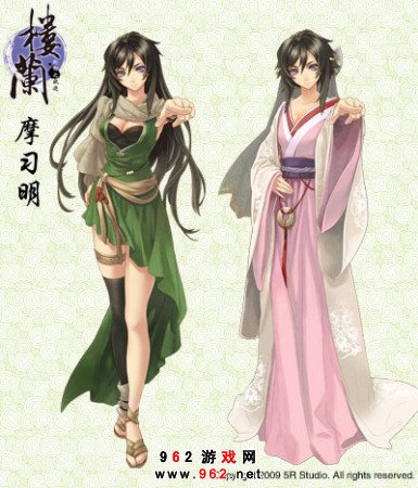 摩習(xí)明 摩習(xí)明