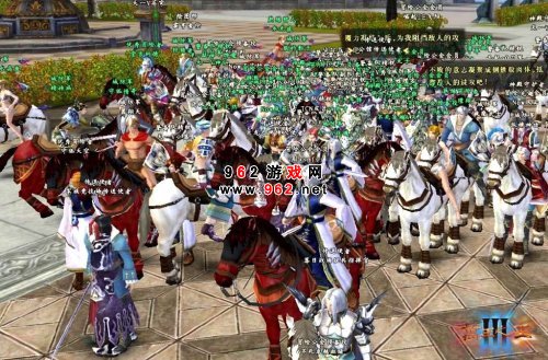 《萬王之王3》新服火爆 《萬王之王3》新服火爆