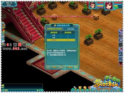 “a(chn)”ȼa(chn)Δ(sh)