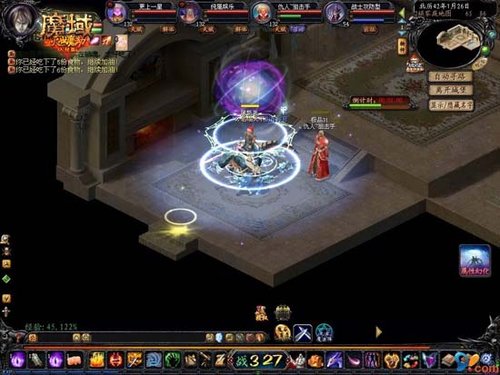 省錢浪漫一樣不少 《魔域》愛的物語