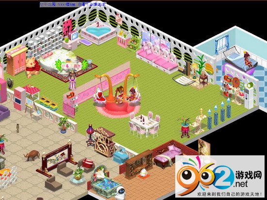 最愛情侶裝 《我的小傻瓜》情人節著裝攻略