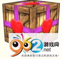 魔獸世界情人節(jié)任務(wù)攻略 影牙出火箭坐騎