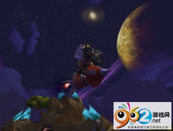 魔獸世界情人節(jié)任務(wù)攻略 影牙出火箭坐騎