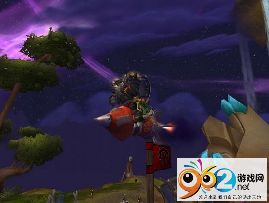 魔獸世界情人節(jié)任務(wù)攻略 影牙出火箭坐騎