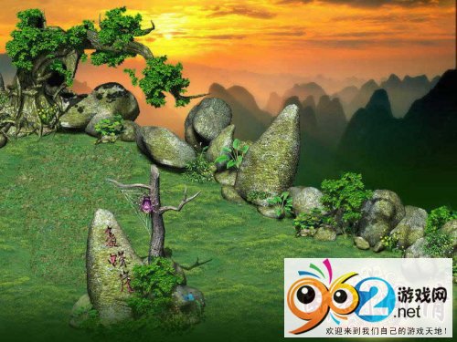 天山晚霞 天山晚霞