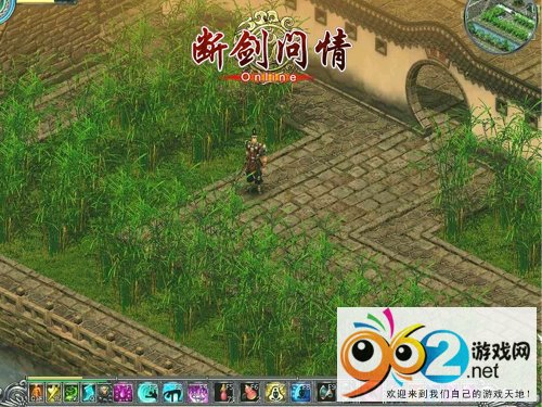 小號情緣 小號情緣