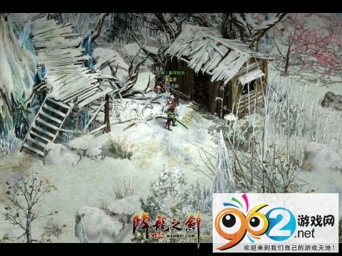 ֮ژOحhУ˪ϵļܕõӏŶ~