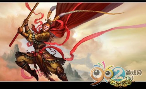 齊天大圣孫悟空 齊天大圣孫悟空