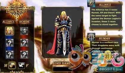 2010年3月不能錯過的10款國外網頁游戲