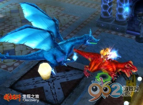 -急速狂飆 -急速狂飆