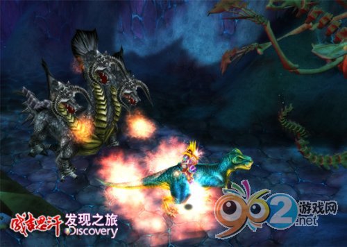 地獄烈焰三頭噴射 地獄烈焰三頭噴射