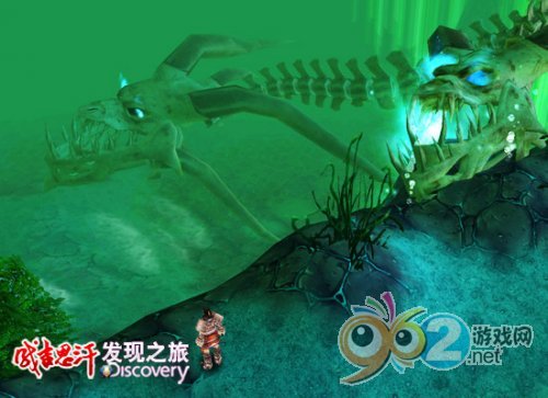 遙望巨龍 遙望巨龍