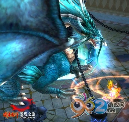 單挑巨龍 單挑巨龍