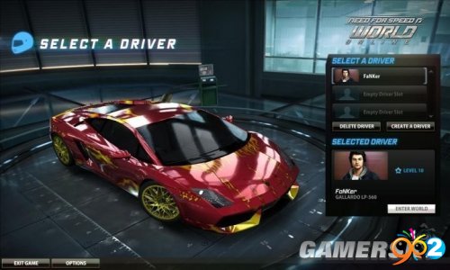 《極品飛車OL》今日四次測試 增加大量新功能