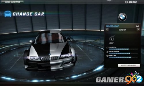 《極品飛車OL》今日四次測試 增加大量新功能